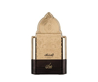 Nusuk Mahab Extrait de Parfum 100 ml Unisex